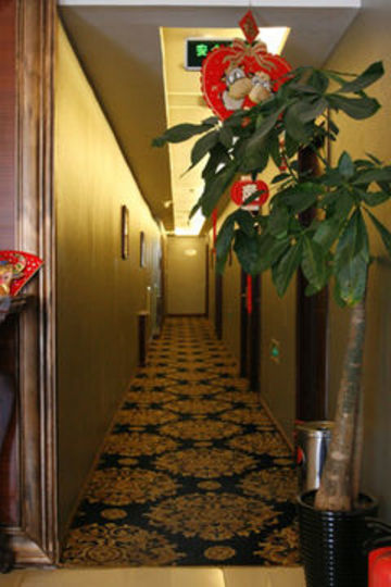 Forbidden City Hotel Beijing Luaran gambar